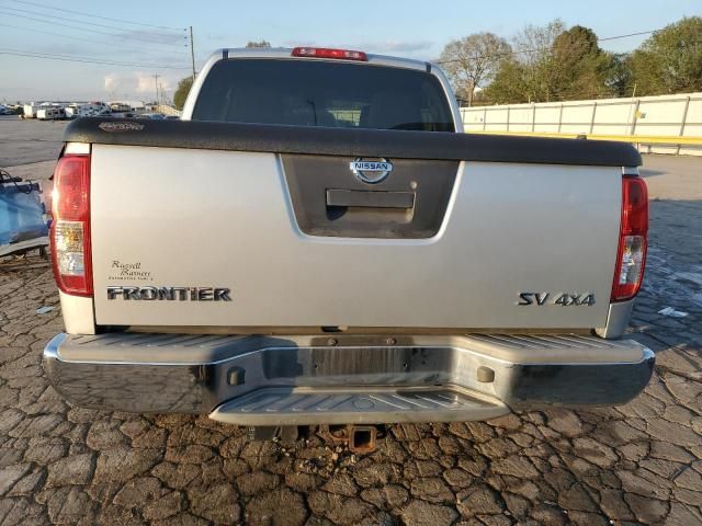 2011 Nissan Frontier S