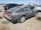 1985 Datsun 300ZX