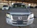 2008 Mercury Mariner