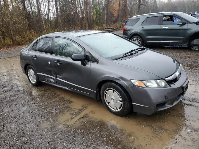 2010 Honda Civic DX-G