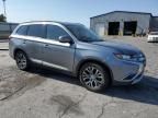 2016 Mitsubishi Outlander SE