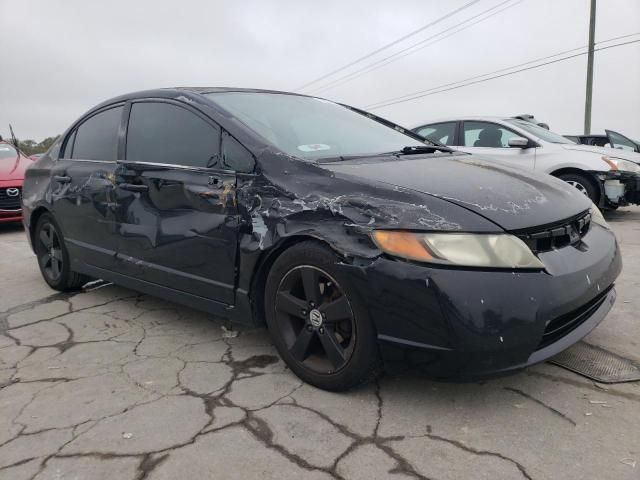 2006 Honda Civic EX