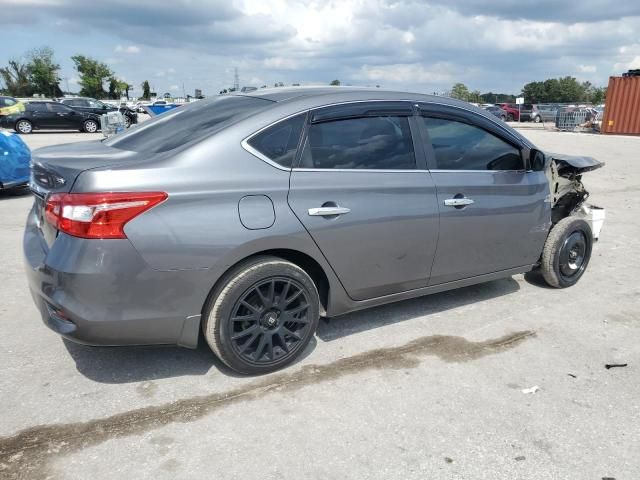 2017 Nissan Sentra S