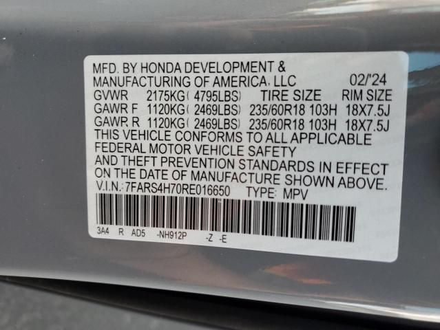 2024 Honda CR-V EXL