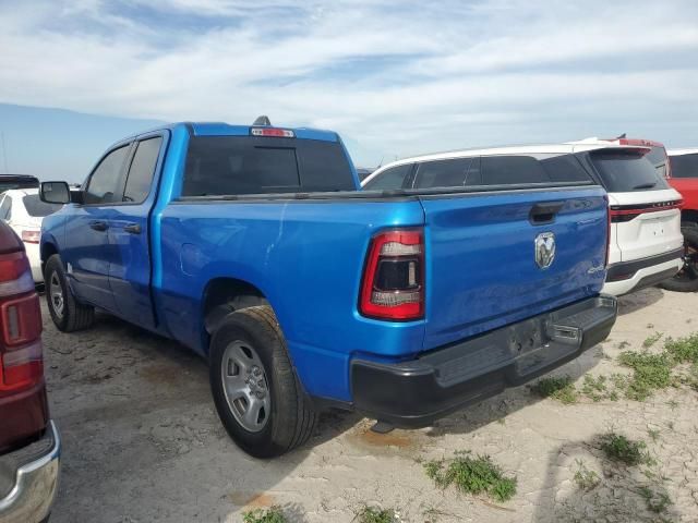 2023 Dodge RAM 1500 Tradesman