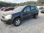 2008 Chevrolet Equinox LS