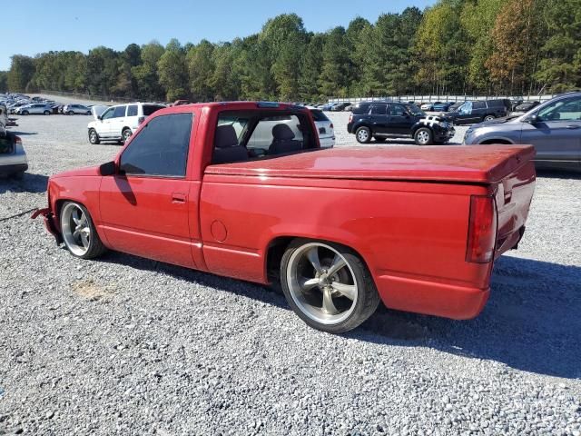 1995 GMC Sierra C1500