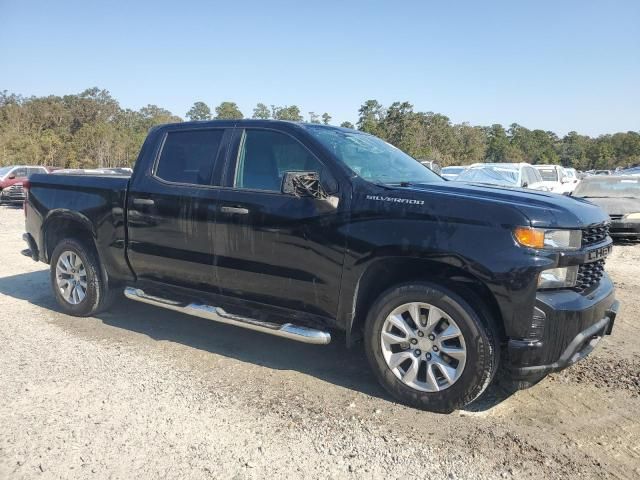 2019 Chevrolet Silverado C1500 Custom