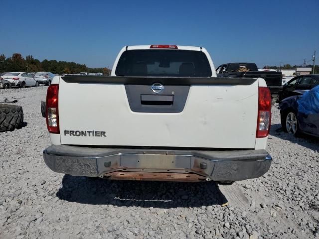 2015 Nissan Frontier S