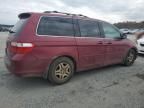 2005 Honda Odyssey EXL