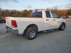 2012 Dodge RAM 1500 ST