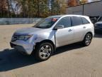 2008 Acura MDX