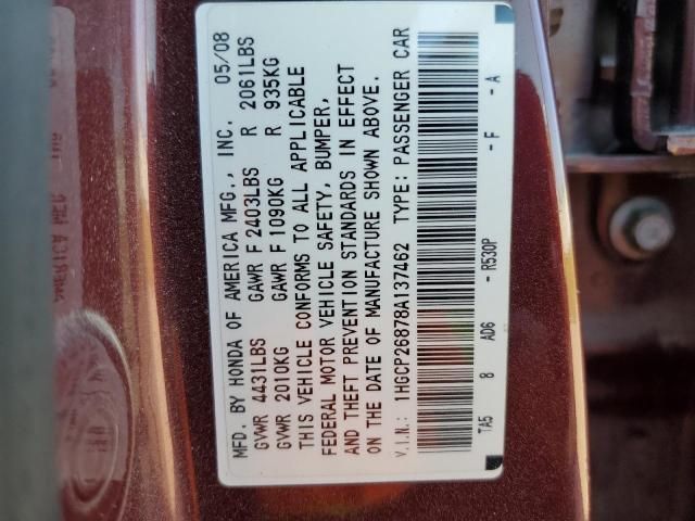 2008 Honda Accord EXL