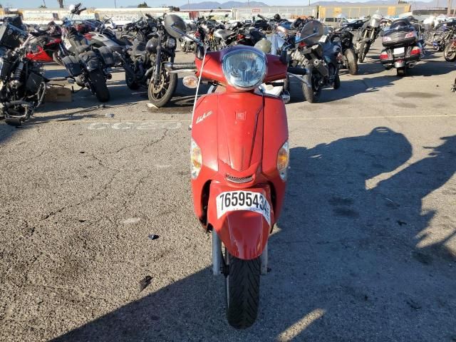 2016 Kymco Usa Inc Like 200I