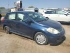 2009 Nissan Versa S