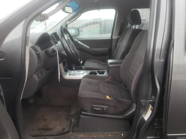 2008 Nissan Pathfinder S