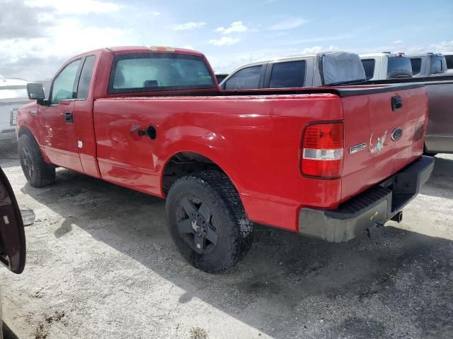 2005 Ford F150