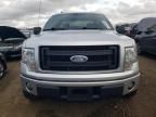 2013 Ford F150 Super Cab