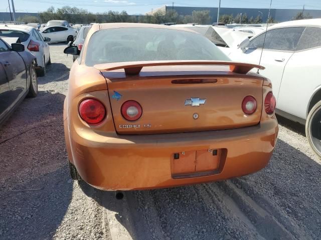 2006 Chevrolet Cobalt LS