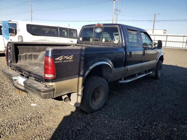 2001 Ford F350 SRW Super Duty