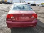 2005 Honda Civic DX VP