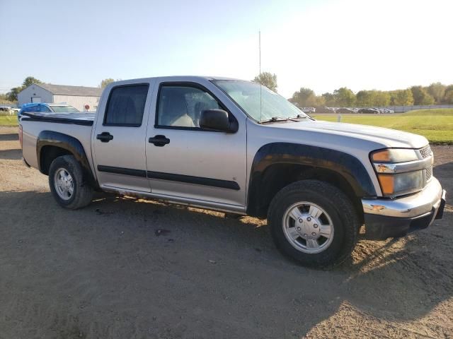 2006 Chevrolet Colorado