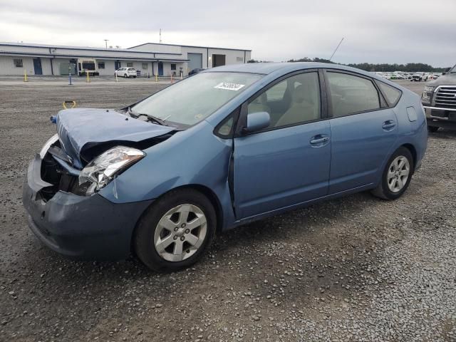 2005 Toyota Prius