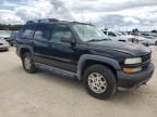 2004 Chevrolet Tahoe K1500