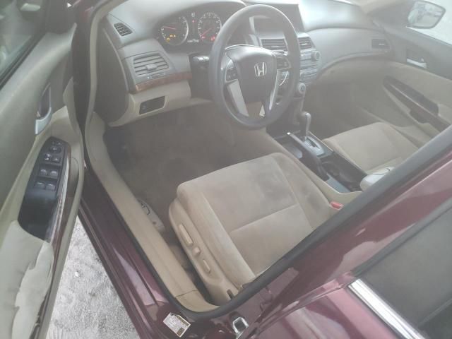 2009 Honda Accord EX