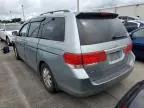 2008 Honda Odyssey EXL