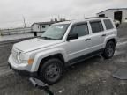 2013 Jeep Patriot Sport