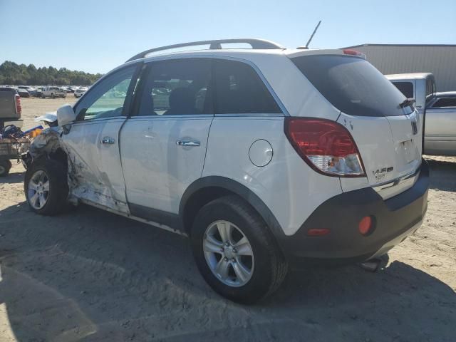 2008 Saturn Vue XE