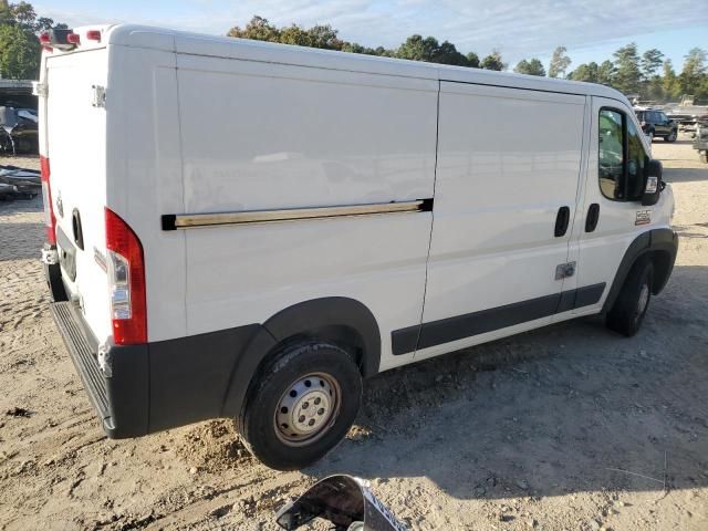 2020 Dodge RAM Promaster 1500 1500 Standard