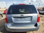 2007 KIA Sedona EX