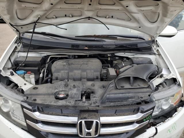 2014 Honda Odyssey EXL