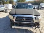 2006 Toyota Tacoma Access Cab