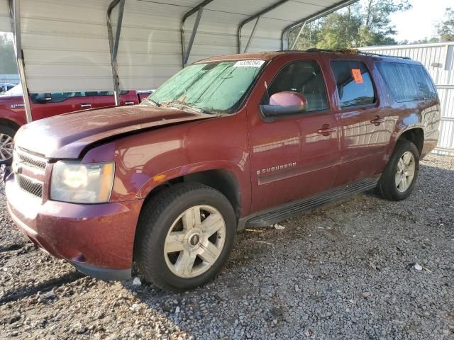 2008 Chevrolet Suburban K1500 LS