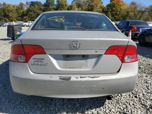 2006 Honda Civic LX