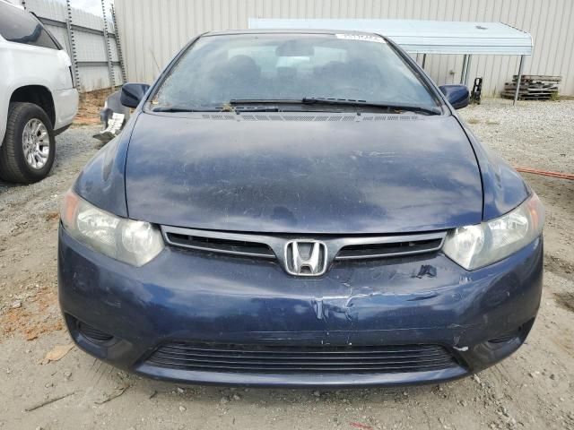 2008 Honda Civic EXL