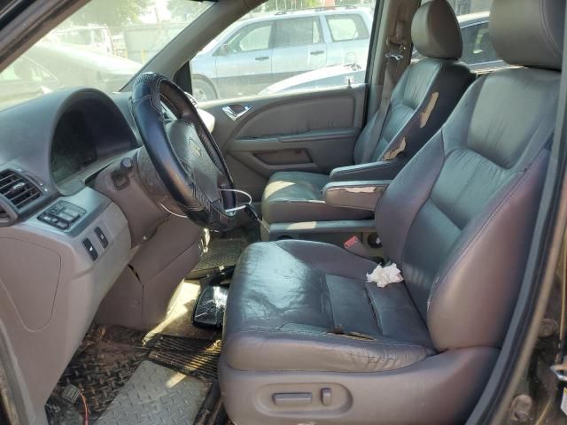 2010 Honda Odyssey EXL