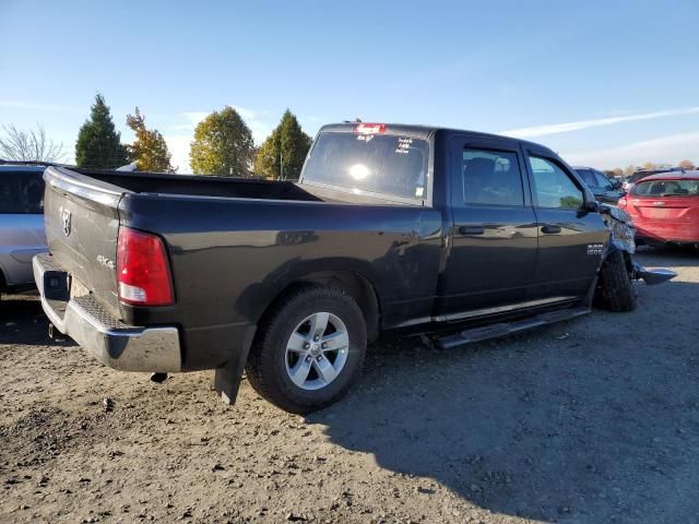 2017 Dodge RAM 1500 ST