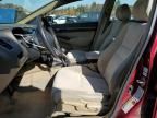 2008 Honda Civic EX