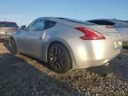 2016 Nissan 370Z Base