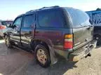 2005 Chevrolet Tahoe K1500