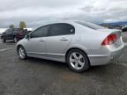 2006 Honda Civic EX