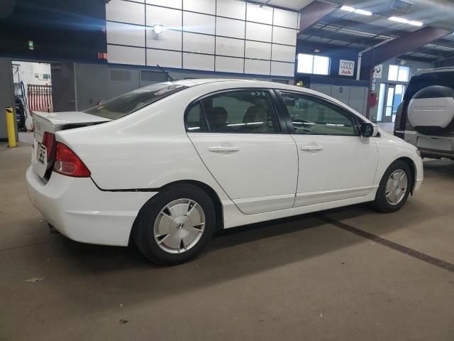 2008 Honda Civic Hybrid