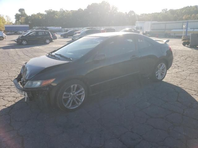 2008 Honda Civic SI