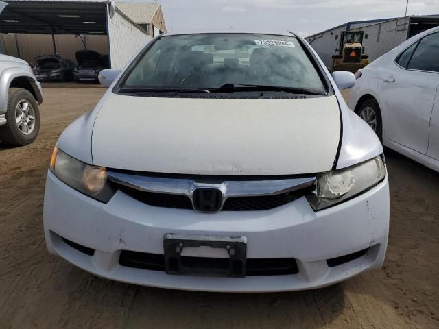 2009 Honda Civic Hybrid