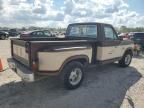 1982 Ford F150