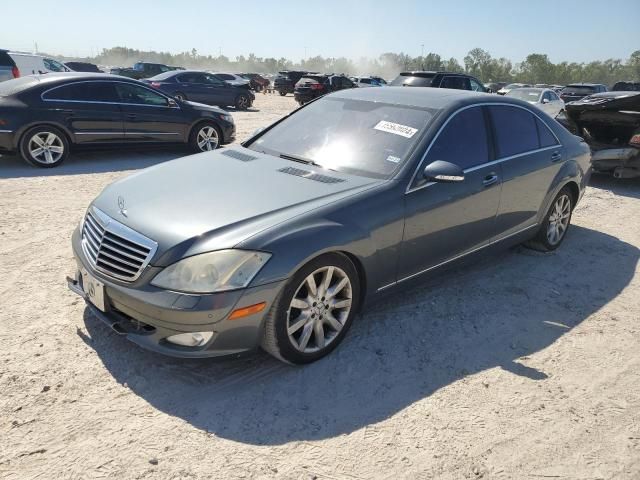 2007 Mercedes-Benz S 550